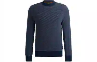 HUGO BOSS Cotton-Blend Sweater With Two-Tone Structure