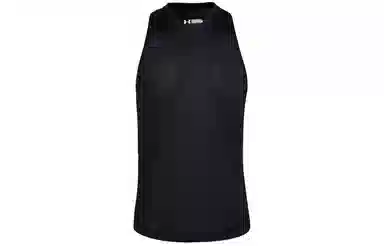 Under Armour Curry Performance