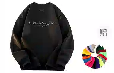 VUUG