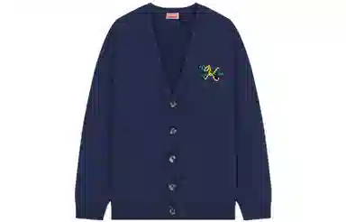 KENZO FW22 Logo