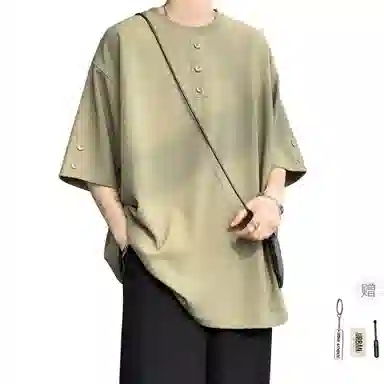 URBAN AUTHENTIC cleanfitT