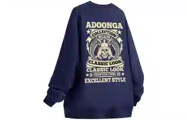ADOONGA