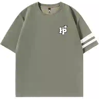 HIPANDA T