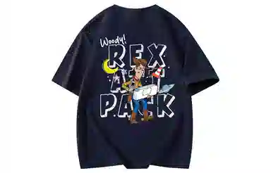 Disney T