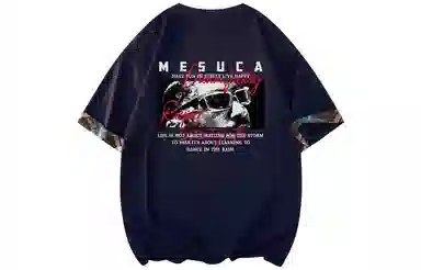 MESUCA T