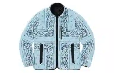 Supreme Reversible Bandana Fleece Jacket