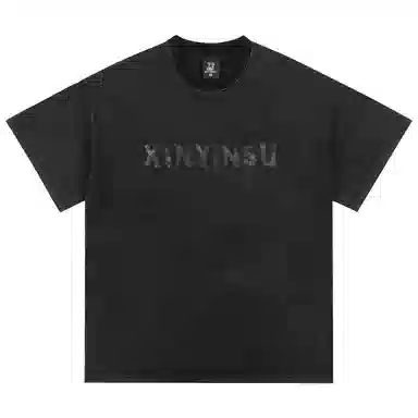 XINYINSU 25SS T