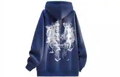 Pepe the Frog Hoodie