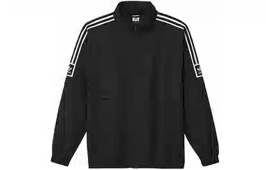 adidas Stdrd 20 Jacket