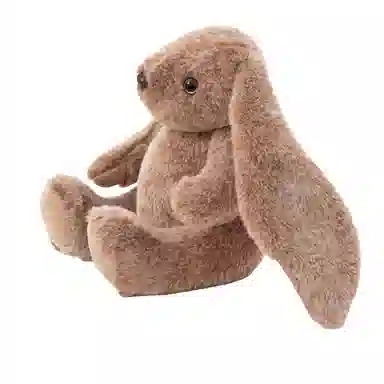 20cm
