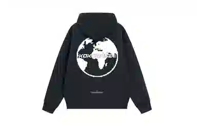 KOKO BASE