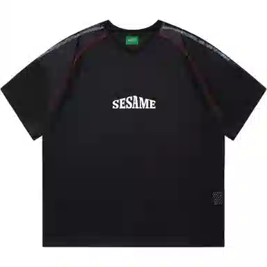 SESAME STREET T