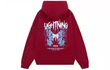 LIGHTNING MONSTER Logo