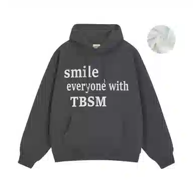 TBSM Logo