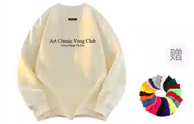 VUUG