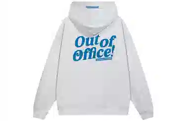 11ESTRANGER out of office