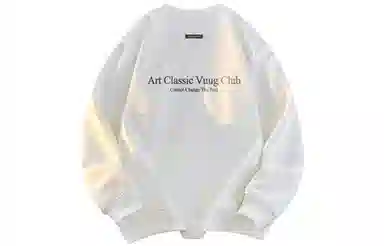 VUUG