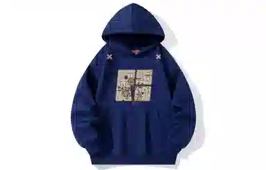 REXSHION Hoodie