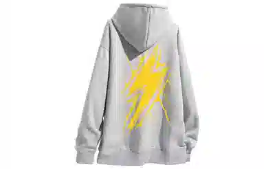 LIGHTNING MONSTER Logo