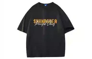 SWAMP AREA emojiLOGOT