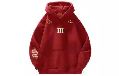 magmode Logo