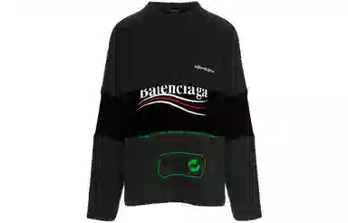 Balenciaga FW21 Logo Wool Sweater