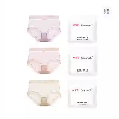 GRACEWELL 3