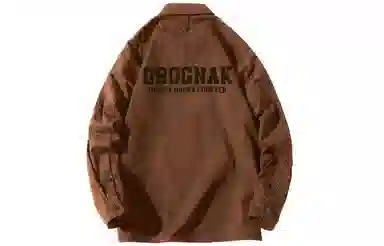 GROGNAK