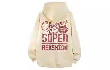 REXSHION Logo