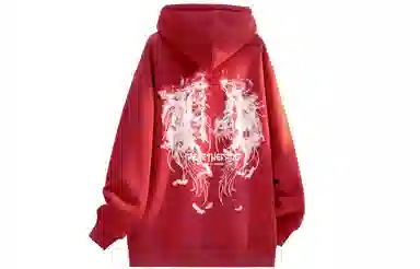 Pepe the Frog Hoodie