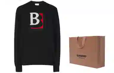 Burberry FW21