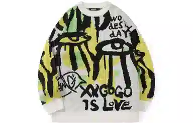 x Sweater