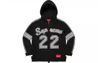 Supreme Sport Zip Up Hooded Sweater