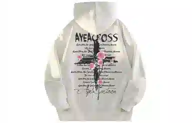 AYEA Hoodie