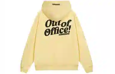 11ESTRANGER out of office