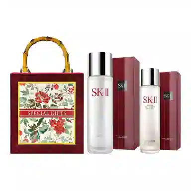 SK-II