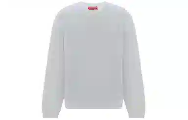 KENZO Tiger Print Crewneck Sweatshirt White