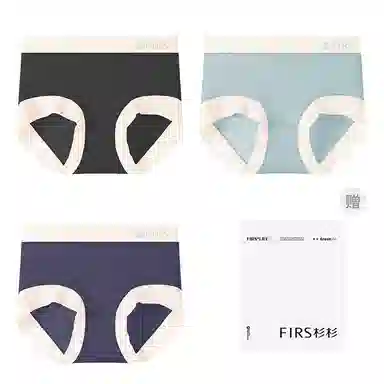 FIRS 3
