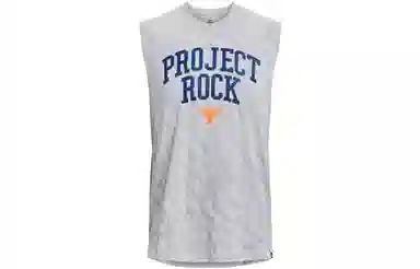 Under Armour Johnson Series Training Tank Modern Grey