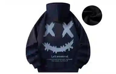LA'T.WEEKEND Hoodie
