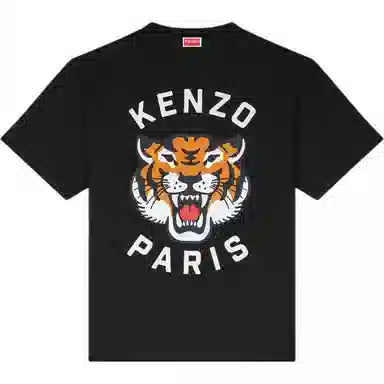 KENZO SS24 T