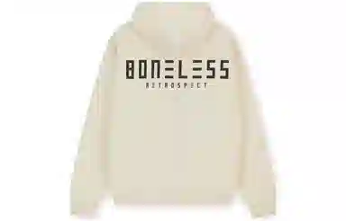 BONELESS B Logo