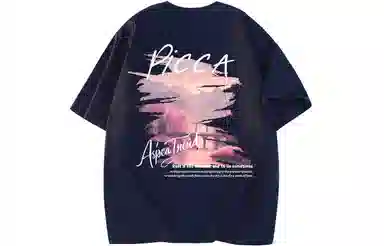 Picca Logo Print T-Shirt