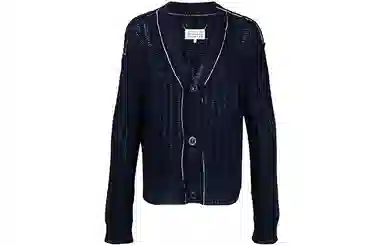 Maison Margiela FW21