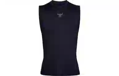 Under Armour Project Rock