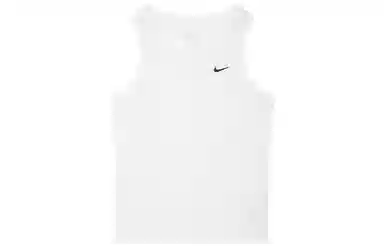 Nike Logo
