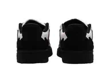 adidas WCARD ADV TMS