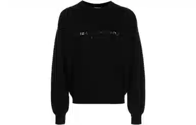 alexander wang FW22 Logo