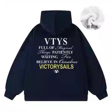 Victory sails logo