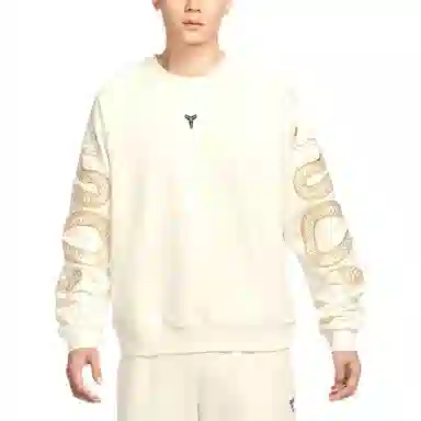 Nike SS25 Year of the Mamba